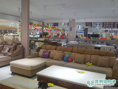 桃園家具城“五一”盛大開業，打造老百姓的民生家具超市